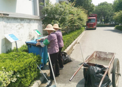 港澳宝奥苹果手机