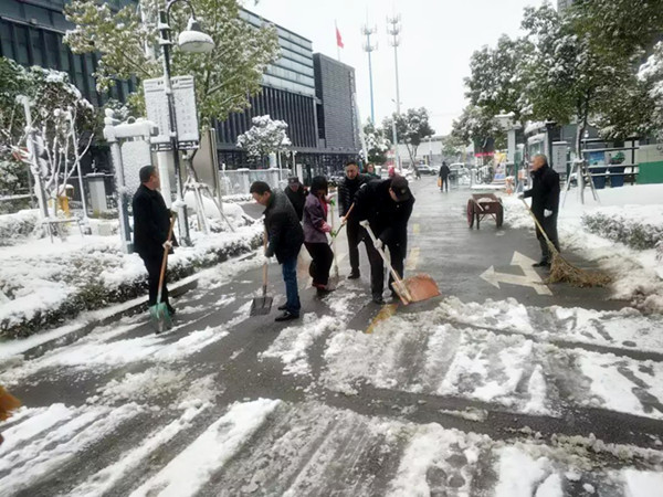 港澳宝奥苹果手机