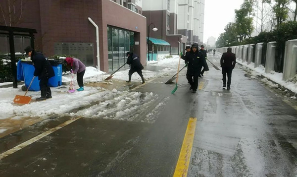 港澳宝奥苹果手机