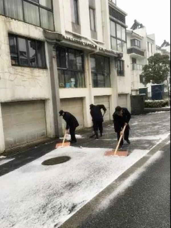 港澳宝奥苹果手机