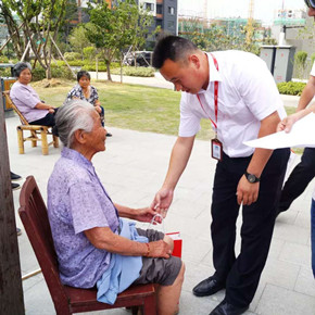 港澳宝奥苹果手机