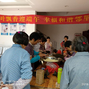 港澳宝奥苹果手机