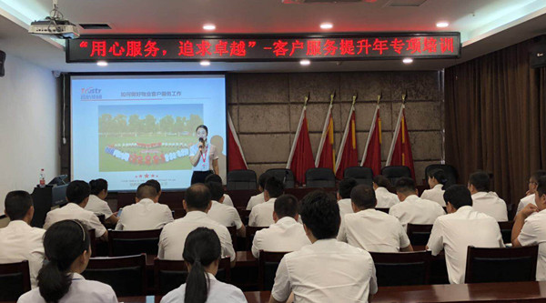 港澳宝奥苹果手机