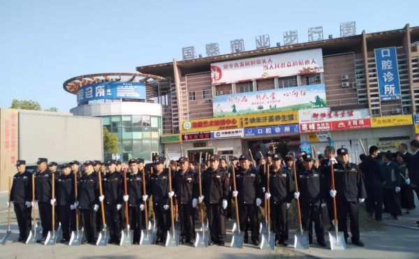 港澳宝奥苹果手机