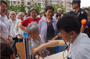 港澳宝奥苹果手机