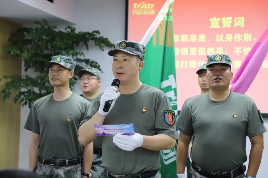 港澳宝奥苹果手机