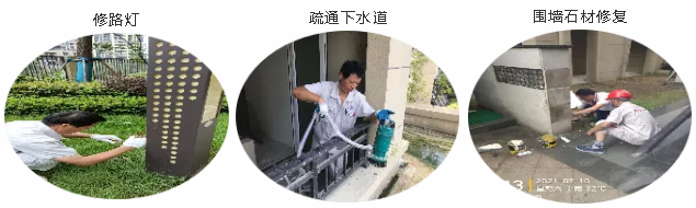 港澳宝奥苹果手机