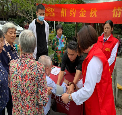 港澳宝奥苹果手机