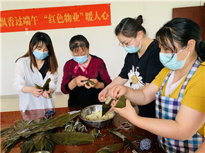 港澳宝奥苹果手机