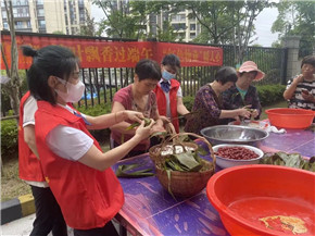 港澳宝奥苹果手机