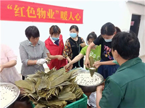 港澳宝奥苹果手机