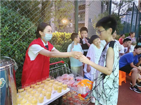 港澳宝奥苹果手机