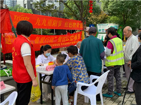 港澳宝奥苹果手机