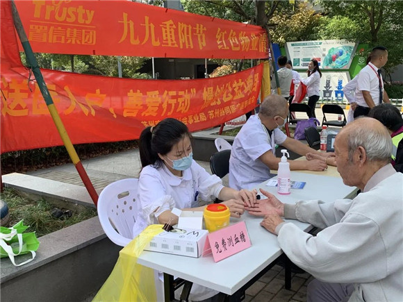 港澳宝奥苹果手机