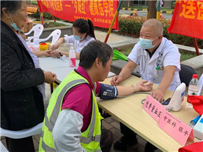 港澳宝奥苹果手机