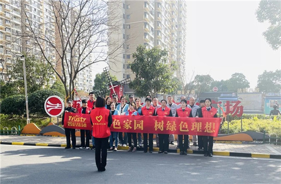 港澳宝奥苹果手机