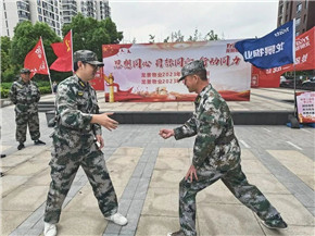 港澳宝奥苹果手机