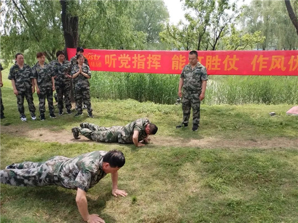 港澳宝奥苹果手机