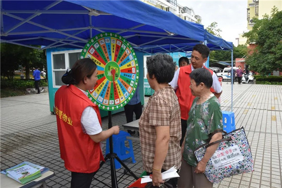 港澳宝奥苹果手机