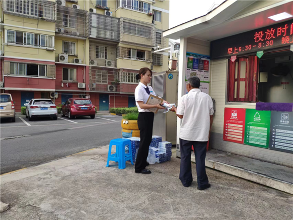 港澳宝奥苹果手机