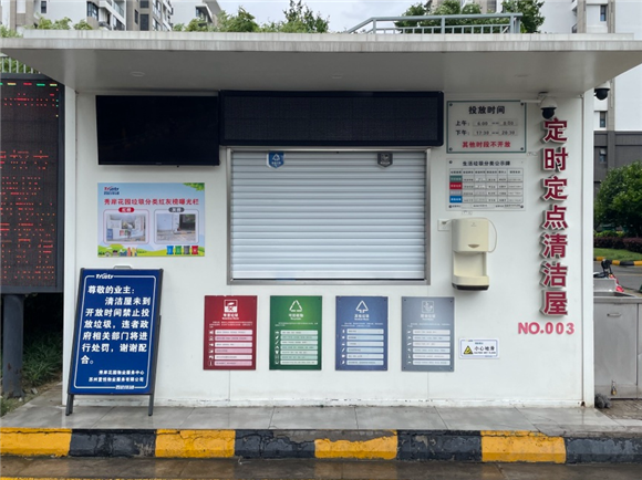 港澳宝奥苹果手机