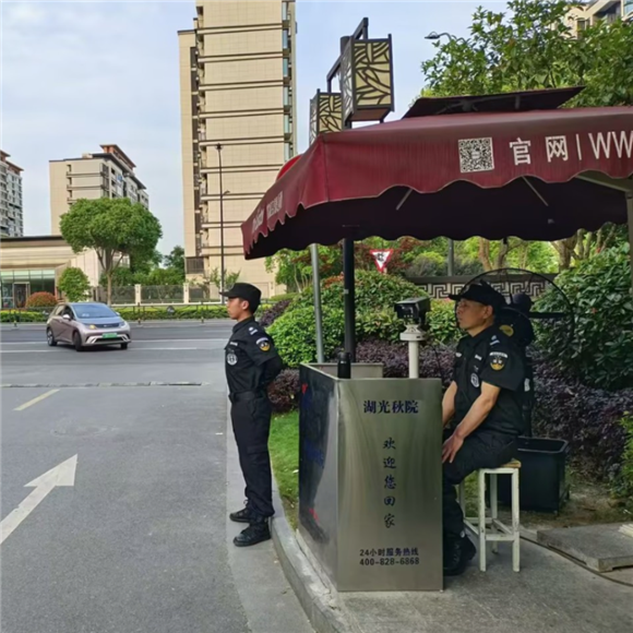 港澳宝奥苹果手机