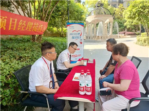 港澳宝奥苹果手机