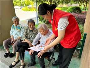 港澳宝奥苹果手机