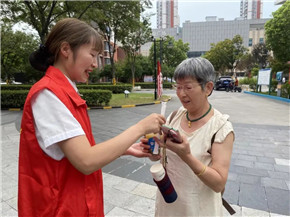 港澳宝奥苹果手机